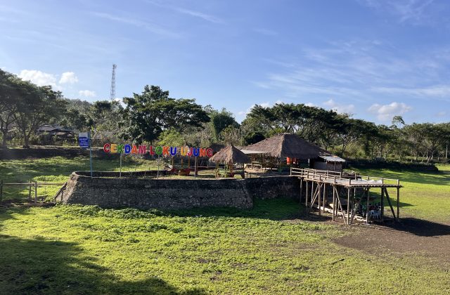 Cekdam Loku Ujung